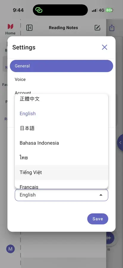 Miva app preview 4